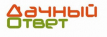 Дачный ответ. Проект Татьяны Смирновой. Оперная веранда