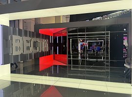 Вести